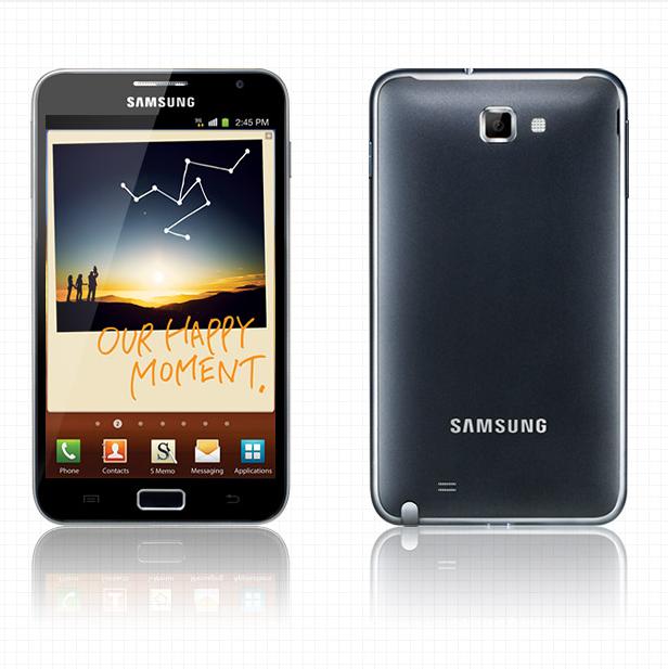 Samsung mobile phone: 5.3 inch screen duo Android European version of the cow fell below 3000 yuan