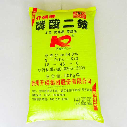 磷酸二铵